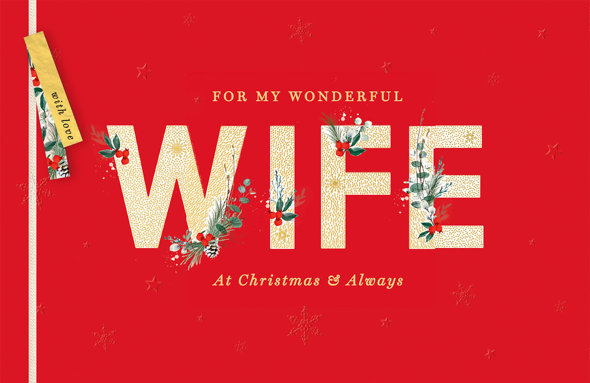 Wife Contemporary Festive Christmas Card