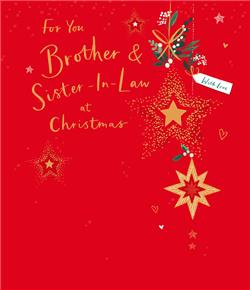 Brother & Sister-in-Law Festive Stars Christmas Card