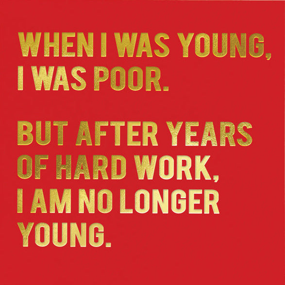 Not Young Cloud Nine