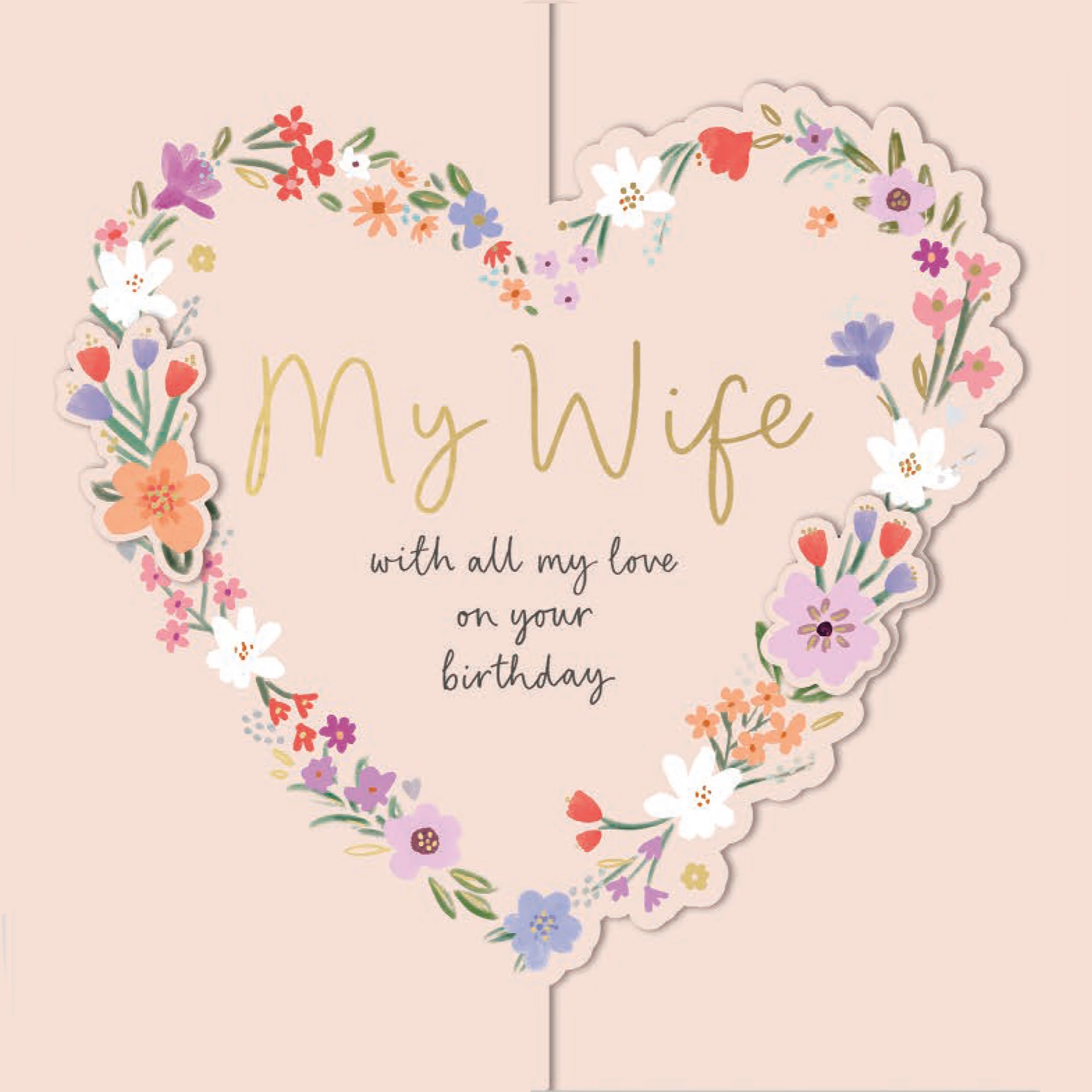 Wife Birthday Triptych Verse