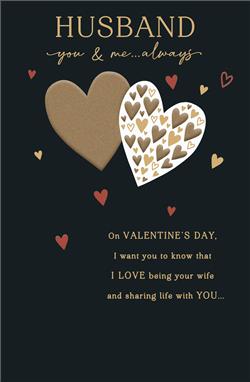 Husband Valentine's Card gold heart on a Black background Design