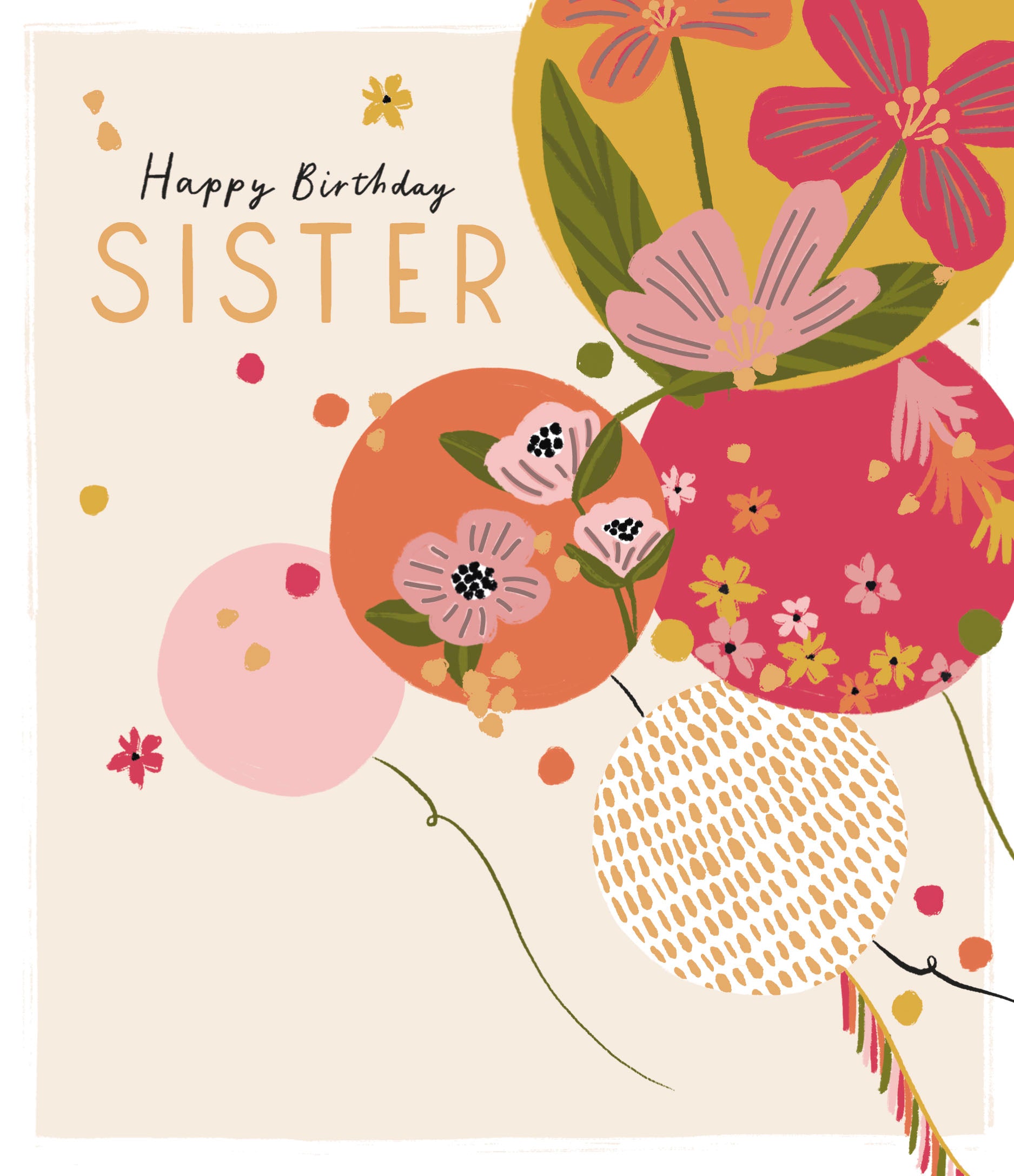 Sister Birthday Modern Balloons