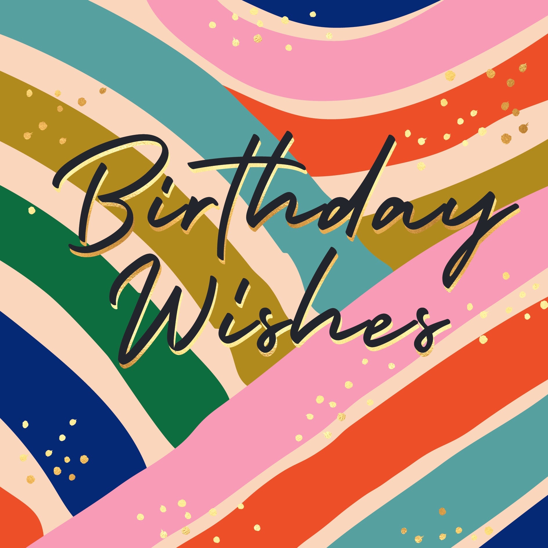 Happy Birthday Multi Colour